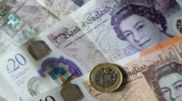 سعر الجنيه الإسترليني في البنوك اليوم الإثنين 3 نوفمبر 2025 وتأثيره على التحويلات المالية